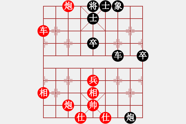 象棋棋谱图片：金蛇剑(电神)-胜-梁山刘唐(7星) - 步数：60 