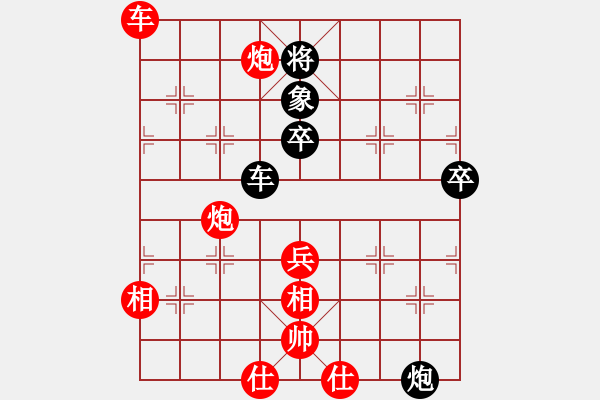 象棋棋谱图片：金蛇剑(电神)-胜-梁山刘唐(7星) - 步数：70 