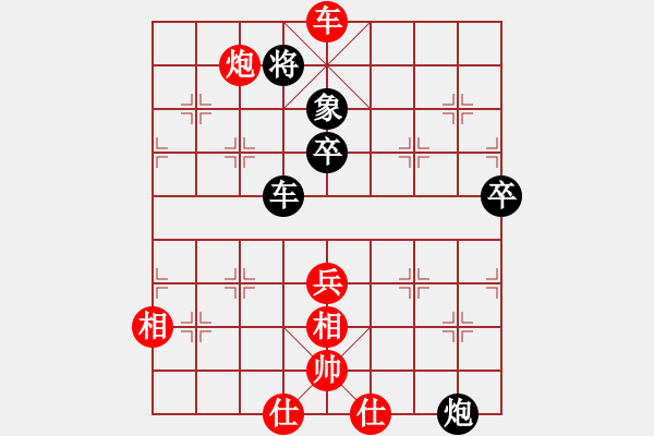 象棋棋谱图片：金蛇剑(电神)-胜-梁山刘唐(7星) - 步数：73 