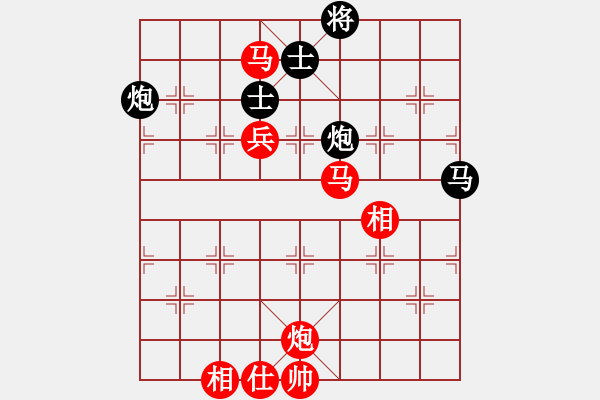 象棋棋譜圖片：贏家軟件(9段)-勝-瓊洲一絕(9段) - 步數(shù)：120 