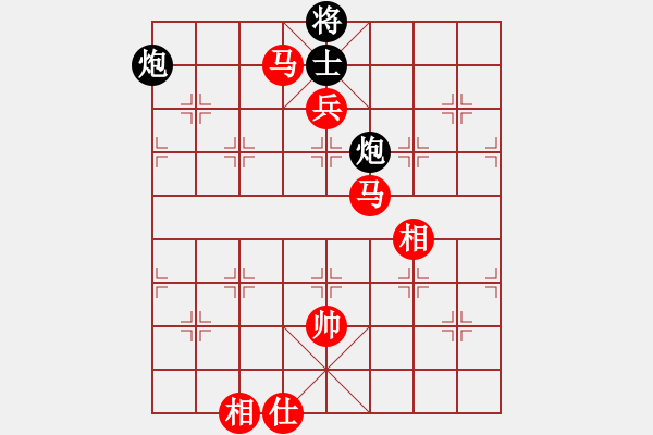 象棋棋譜圖片：贏家軟件(9段)-勝-瓊洲一絕(9段) - 步數(shù)：130 