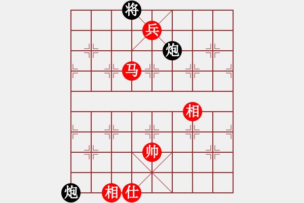 象棋棋譜圖片：贏家軟件(9段)-勝-瓊洲一絕(9段) - 步數(shù)：140 