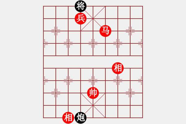 象棋棋譜圖片：贏家軟件(9段)-勝-瓊洲一絕(9段) - 步數(shù)：143 