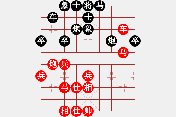 象棋棋譜圖片：贏家軟件(9段)-勝-瓊洲一絕(9段) - 步數(shù)：50 