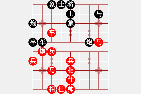 象棋棋譜圖片：贏家軟件(9段)-勝-瓊洲一絕(9段) - 步數(shù)：60 