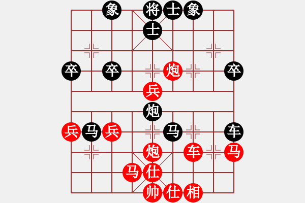 象棋棋譜圖片：弈【周二交流】2022-11-30 - 步數(shù)：50 