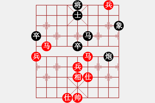 象棋棋譜圖片：eedbb(風魔)-和-王者之劍(9星) - 步數(shù)：120 