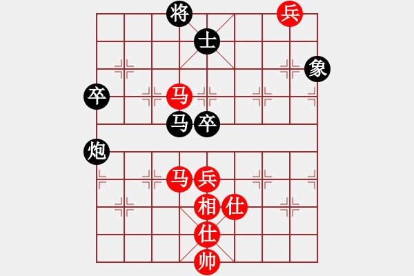 象棋棋譜圖片：eedbb(風魔)-和-王者之劍(9星) - 步數(shù)：130 