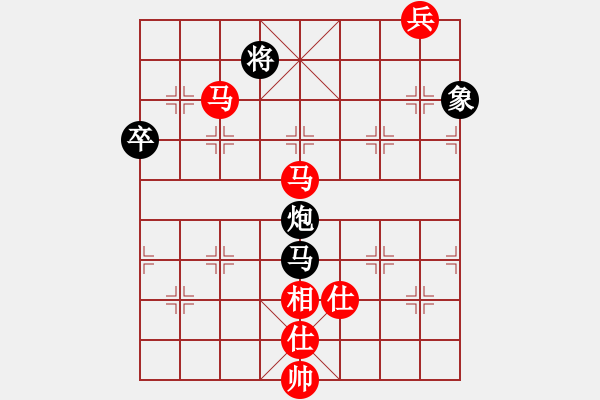 象棋棋譜圖片：eedbb(風魔)-和-王者之劍(9星) - 步數(shù)：140 