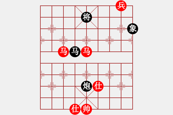 象棋棋譜圖片：eedbb(風魔)-和-王者之劍(9星) - 步數(shù)：150 