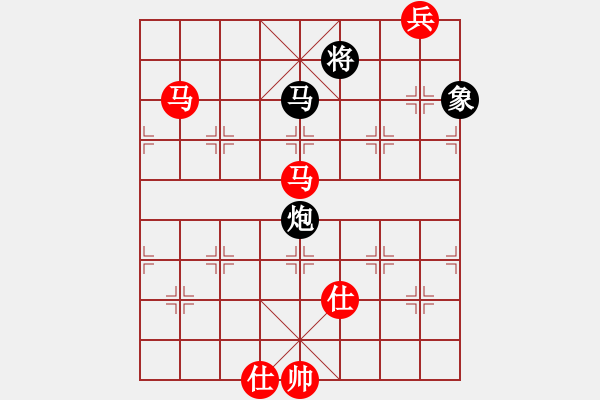 象棋棋譜圖片：eedbb(風魔)-和-王者之劍(9星) - 步數(shù)：160 