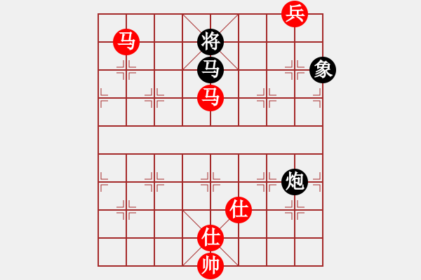 象棋棋譜圖片：eedbb(風魔)-和-王者之劍(9星) - 步數(shù)：170 