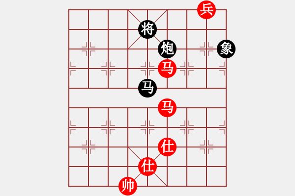 象棋棋譜圖片：eedbb(風魔)-和-王者之劍(9星) - 步數(shù)：190 