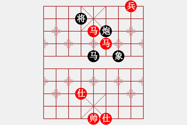 象棋棋譜圖片：eedbb(風魔)-和-王者之劍(9星) - 步數(shù)：210 