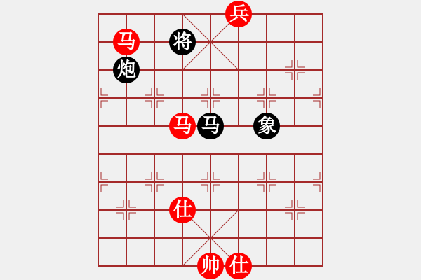 象棋棋譜圖片：eedbb(風魔)-和-王者之劍(9星) - 步數(shù)：220 