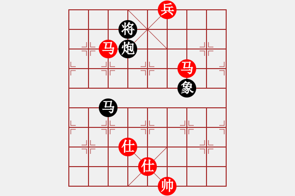 象棋棋譜圖片：eedbb(風魔)-和-王者之劍(9星) - 步數(shù)：240 