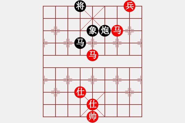 象棋棋譜圖片：eedbb(風魔)-和-王者之劍(9星) - 步數(shù)：260 