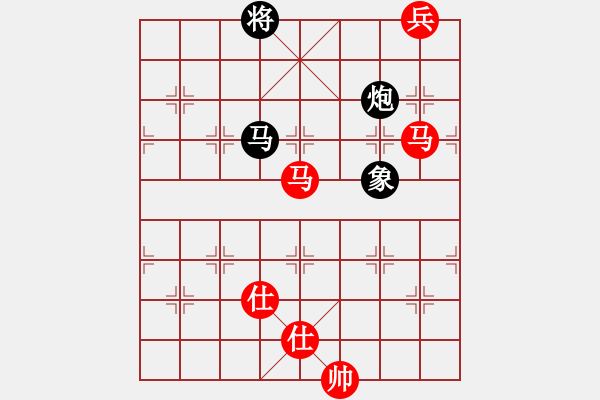 象棋棋譜圖片：eedbb(風魔)-和-王者之劍(9星) - 步數(shù)：270 