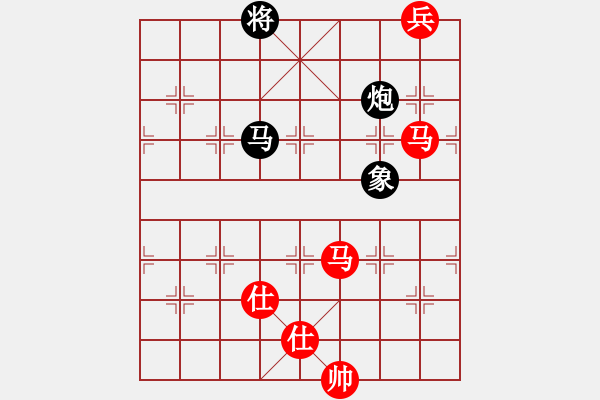 象棋棋譜圖片：eedbb(風魔)-和-王者之劍(9星) - 步數(shù)：271 