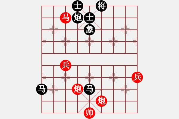 象棋棋谱图片：alphacata(9星)-和-上山练飞刀(北斗) - 步数：170 