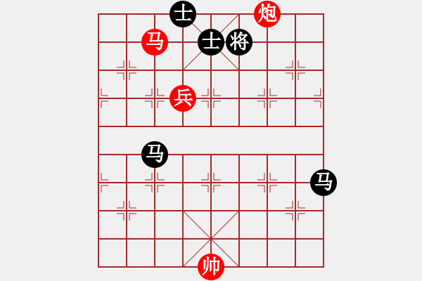 象棋棋谱图片：alphacata(9星)-和-上山练飞刀(北斗) - 步数：200 