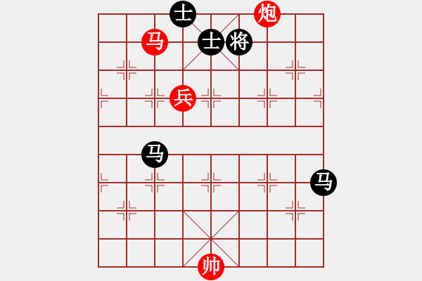 象棋棋譜圖片：alphacata(9星)-和-上山練飛刀(北斗) - 步數(shù)：200 