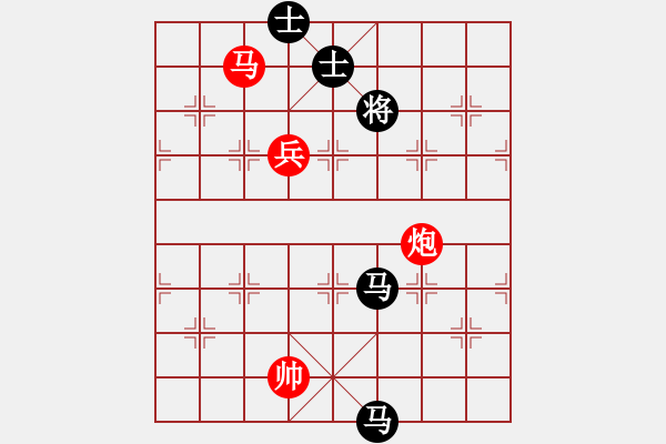 象棋棋谱图片：alphacata(9星)-和-上山练飞刀(北斗) - 步数：210 