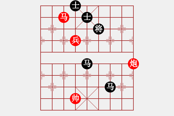 象棋棋谱图片：alphacata(9星)-和-上山练飞刀(北斗) - 步数：220 