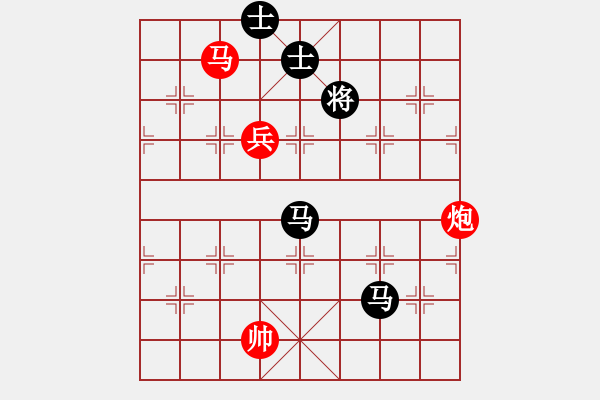 象棋棋譜圖片：alphacata(9星)-和-上山練飛刀(北斗) - 步數(shù)：220 