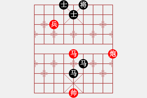 象棋棋谱图片：alphacata(9星)-和-上山练飞刀(北斗) - 步数：240 