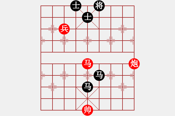 象棋棋譜圖片：alphacata(9星)-和-上山練飛刀(北斗) - 步數(shù)：240 