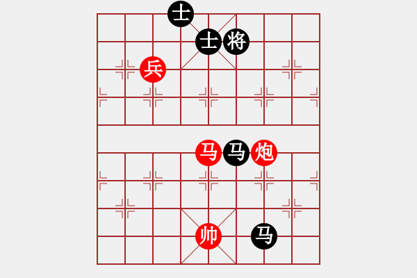 象棋棋谱图片：alphacata(9星)-和-上山练飞刀(北斗) - 步数：250 