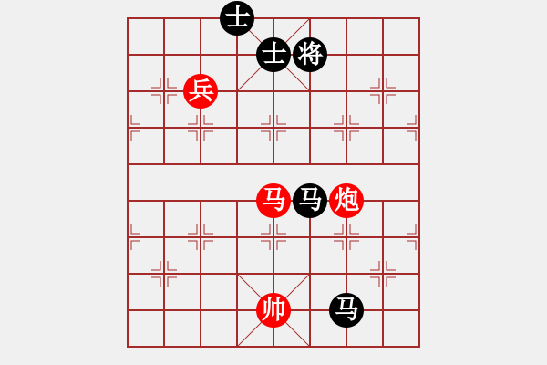 象棋棋譜圖片：alphacata(9星)-和-上山練飛刀(北斗) - 步數(shù)：250 