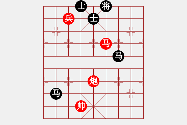 象棋棋谱图片：alphacata(9星)-和-上山练飞刀(北斗) - 步数：260 