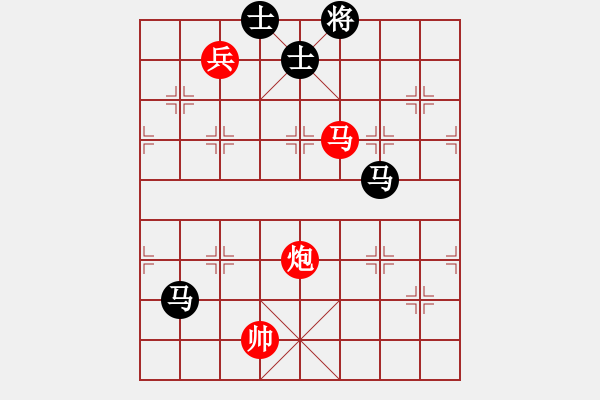 象棋棋譜圖片：alphacata(9星)-和-上山練飛刀(北斗) - 步數(shù)：260 