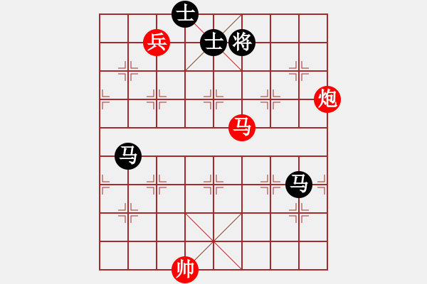 象棋棋谱图片：alphacata(9星)-和-上山练飞刀(北斗) - 步数：280 