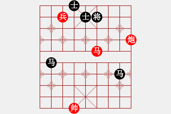 象棋棋譜圖片：alphacata(9星)-和-上山練飛刀(北斗) - 步數(shù)：280 