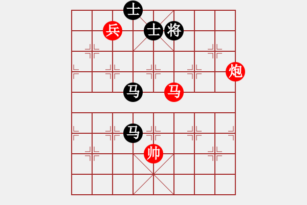 象棋棋谱图片：alphacata(9星)-和-上山练飞刀(北斗) - 步数：290 