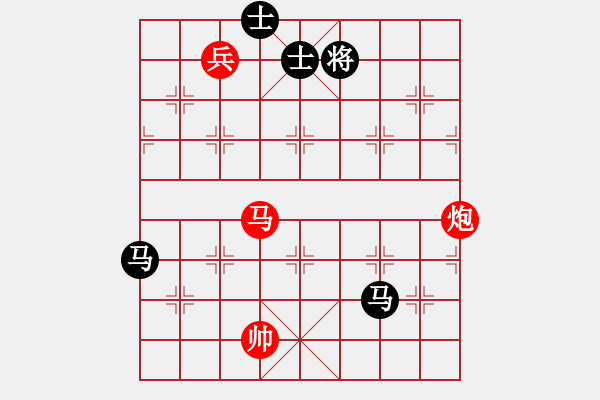 象棋棋谱图片：alphacata(9星)-和-上山练飞刀(北斗) - 步数：300 