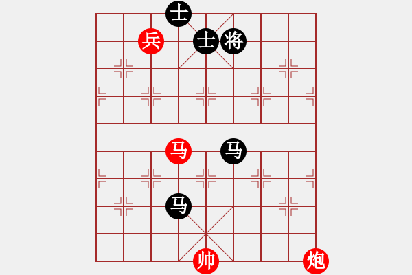 象棋棋谱图片：alphacata(9星)-和-上山练飞刀(北斗) - 步数：310 