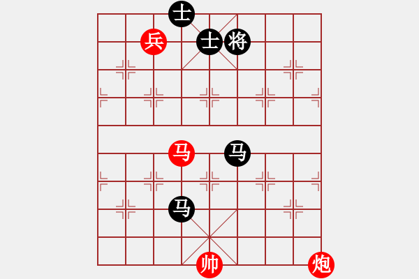 象棋棋譜圖片：alphacata(9星)-和-上山練飛刀(北斗) - 步數(shù)：310 