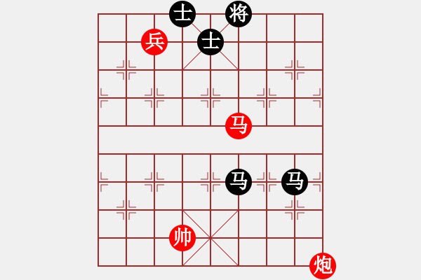 象棋棋谱图片：alphacata(9星)-和-上山练飞刀(北斗) - 步数：320 