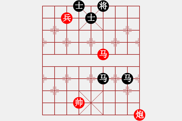 象棋棋譜圖片：alphacata(9星)-和-上山練飛刀(北斗) - 步數(shù)：320 