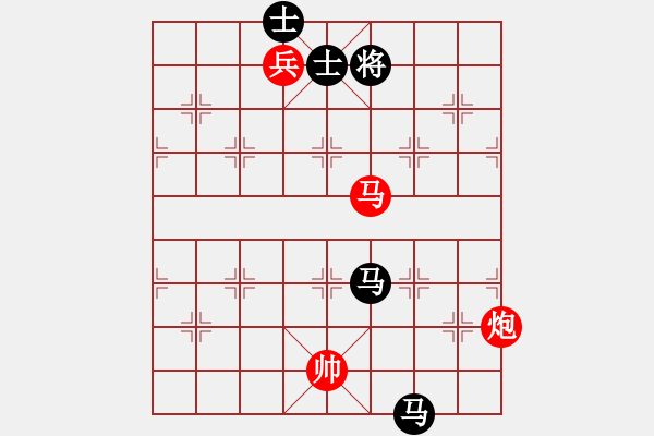 象棋棋谱图片：alphacata(9星)-和-上山练飞刀(北斗) - 步数：330 