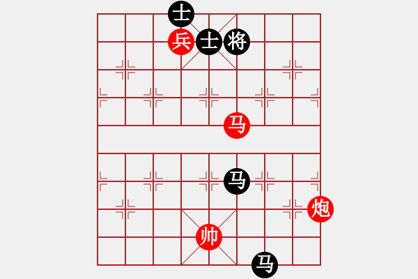 象棋棋譜圖片：alphacata(9星)-和-上山練飛刀(北斗) - 步數(shù)：330 