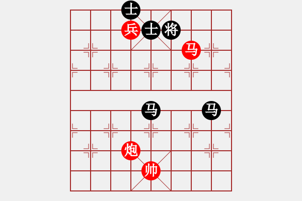 象棋棋谱图片：alphacata(9星)-和-上山练飞刀(北斗) - 步数：340 