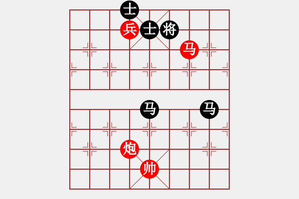 象棋棋譜圖片：alphacata(9星)-和-上山練飛刀(北斗) - 步數(shù)：340 