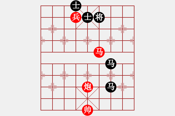 象棋棋譜圖片：alphacata(9星)-和-上山練飛刀(北斗) - 步數(shù)：350 