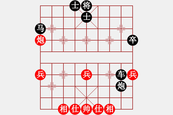 象棋棋譜圖片：S○ng[81619930] -VS- 象棋棋緣[805369245] - 步數(shù)：60 