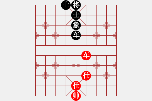 象棋棋譜圖片：有新意地補(bǔ)充三步虎體系 首見(jiàn)變化 - 步數(shù)：120 